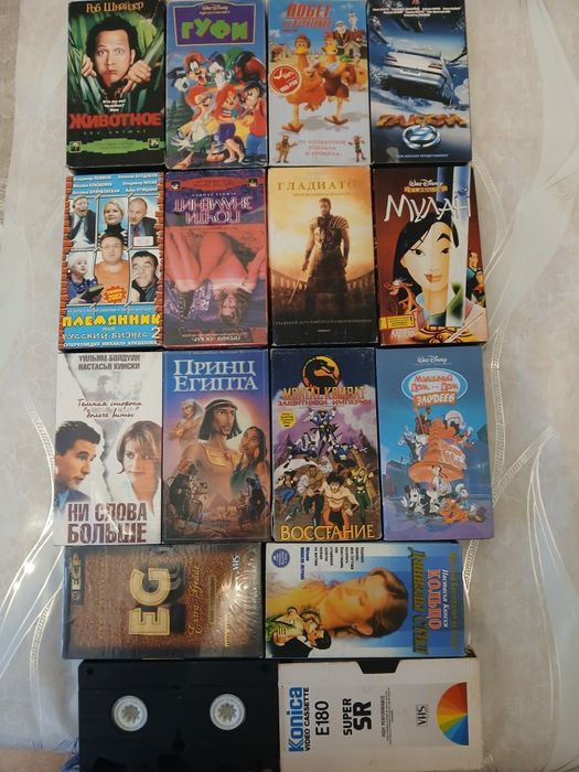Видео -Касеты фильмы