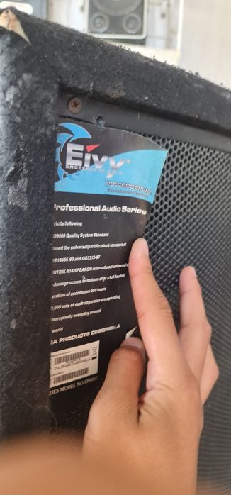 Музыкальный аппаратура