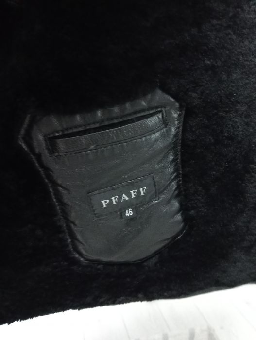 Куртка мужская кожаная