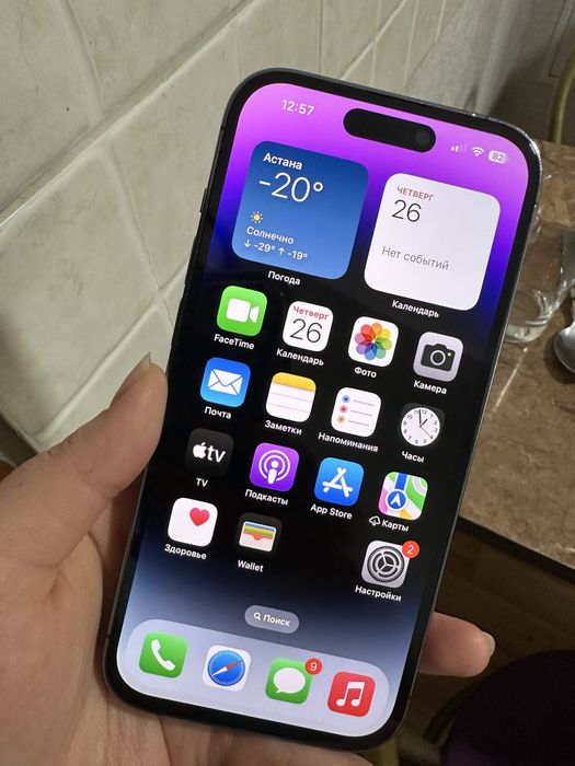 Айфон 14 Про 256гб Без минусов