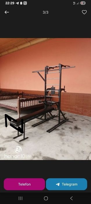 ТУРНИК БУРУС  225 Blantligi