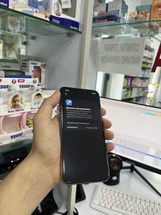 Iphone 11 pro max 256