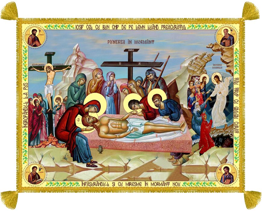 Epitaf cu Adormirea Maicii Domnului / Punerea in mormant - Nou, 130x98