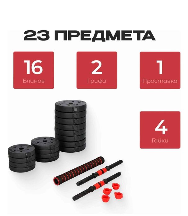 Продам за 10 000 тенге