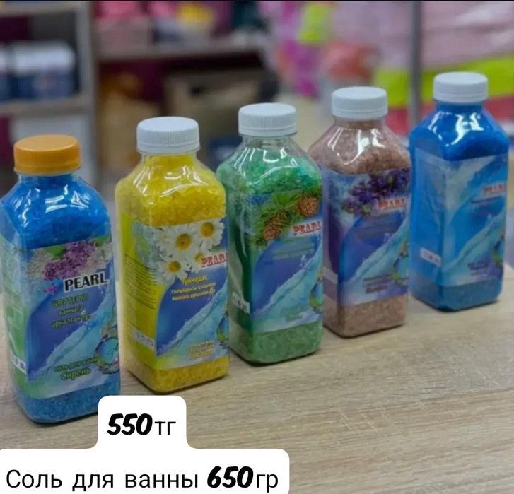 Косметика уходовые наборы подарок