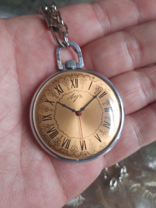 Карманные часы Луч