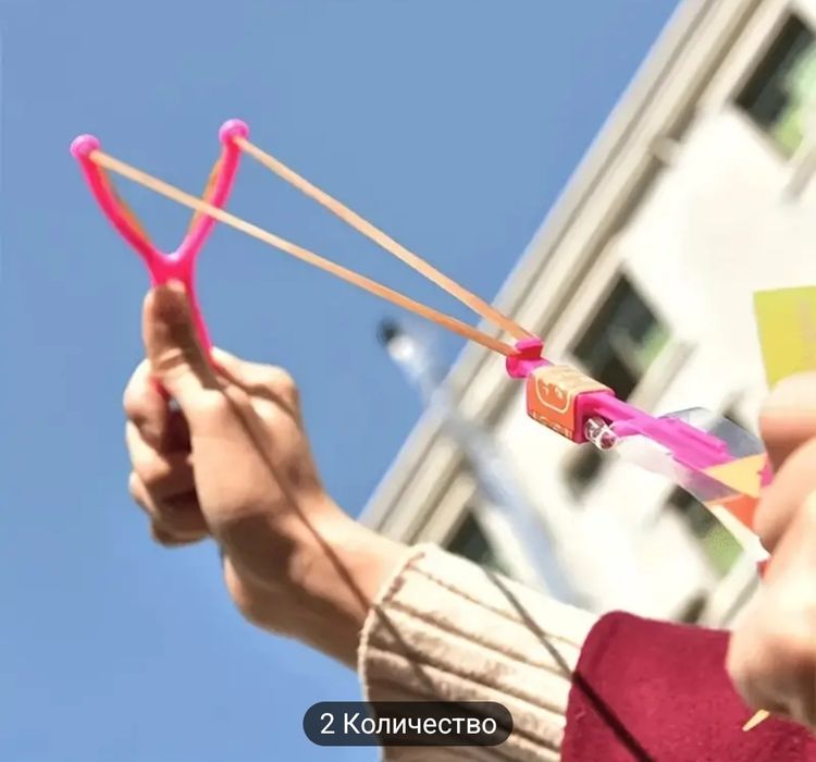 Игрушка с подсветкой