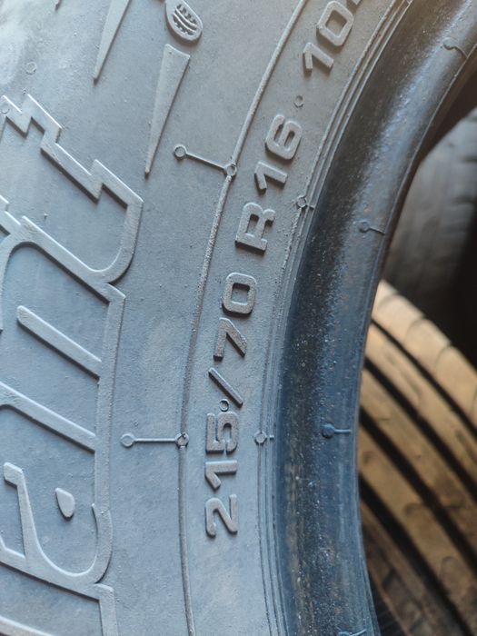 Продам шины летние б у