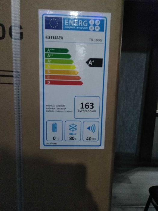 Морозильная камера Aiwa  компактного типа Модернизированная (100L)