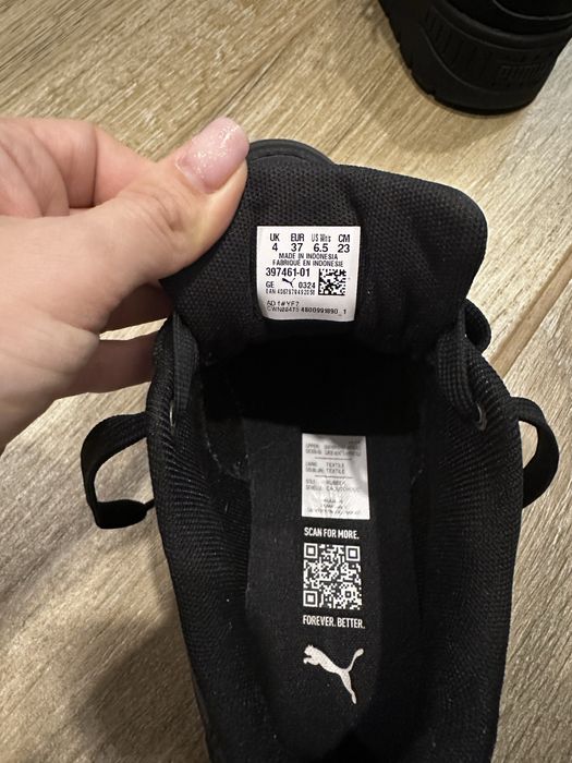 Продавам маратонки Puma