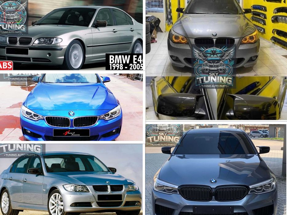 Капаци за огледала BMW E90/91/60/61/F3236/G30 БАТМАН БМВ Е90/60/32/30