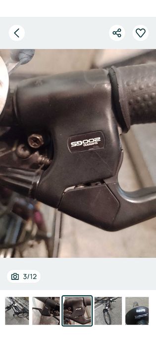 Електрически скутер нов и Колело със скорости немско !