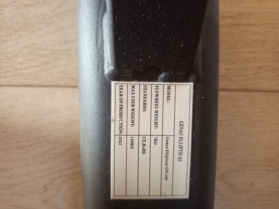 Эллиптический тренажёр