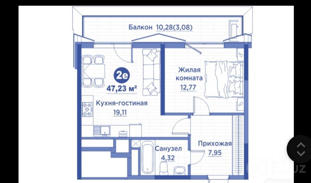 Regnum Plaza 47м2 2/5/15