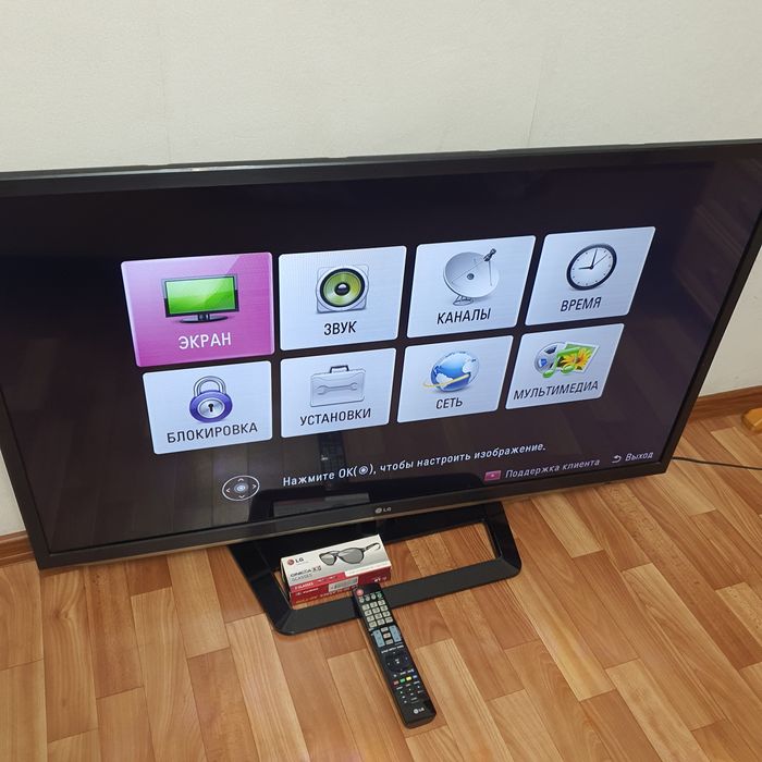 Телевизор Lg 47"