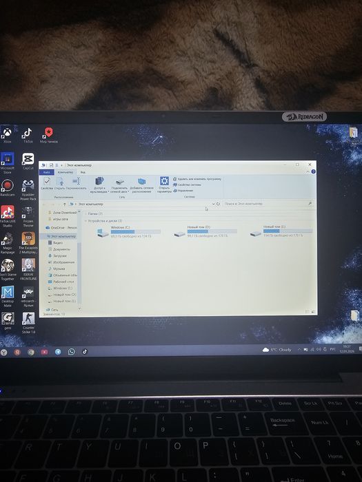 Продам ноутбук 70000