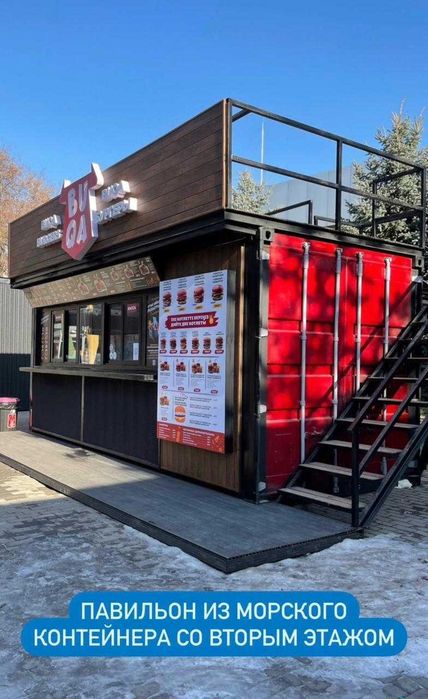 20ф модульное здание под бизнес