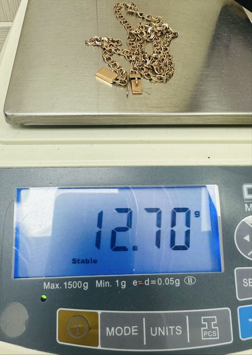 Цеп. Золото. Россия.