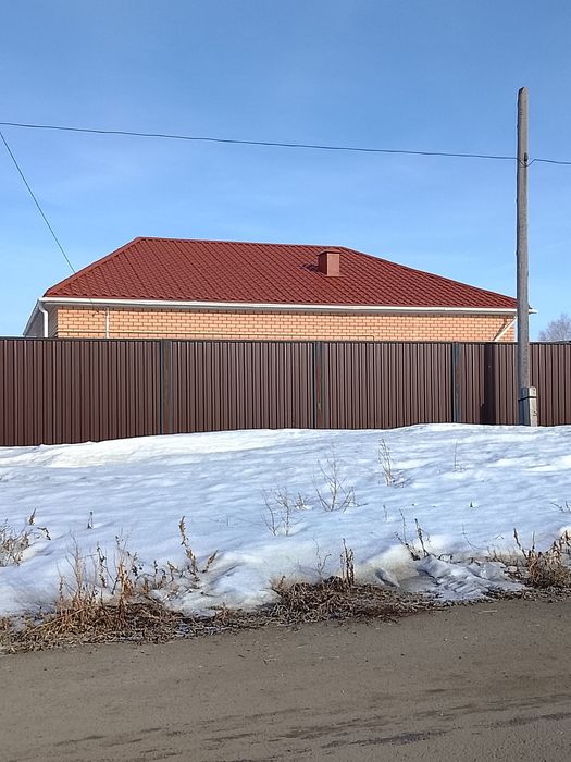 Строительство домов