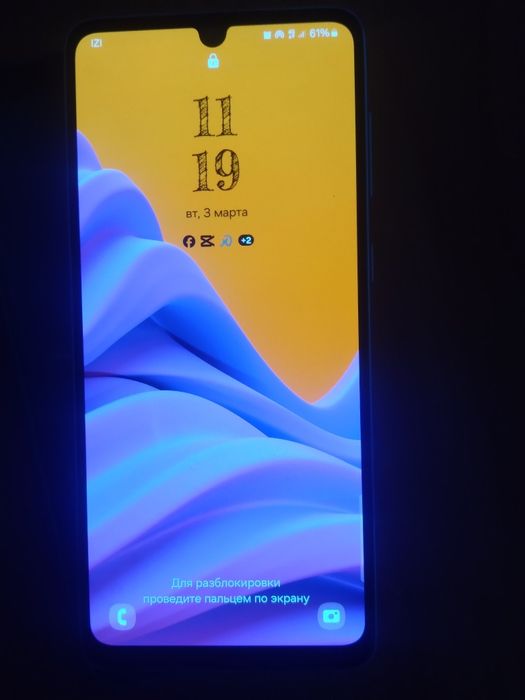 Продам самсунг а 33