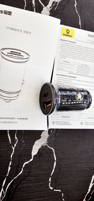 Автомобилно зарядно тип USB-Baseus