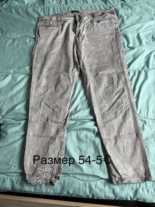 Дрехи голям размер