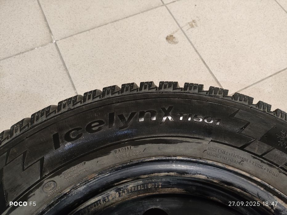 Продам зимние шины 195/65 r15 Triangle