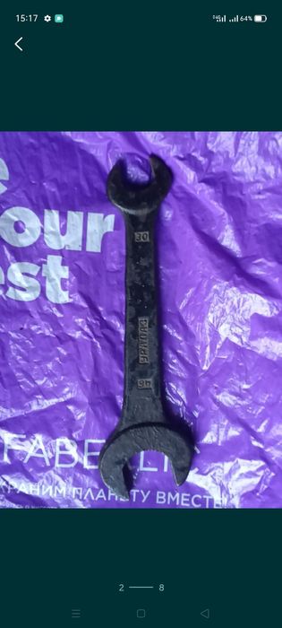 Продаю ключи рожковые