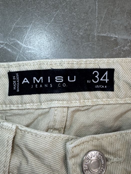 Бежови дънки Amisu