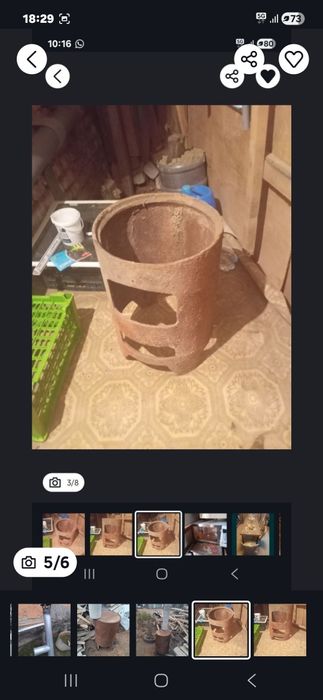 Продам маразильник фирма бош