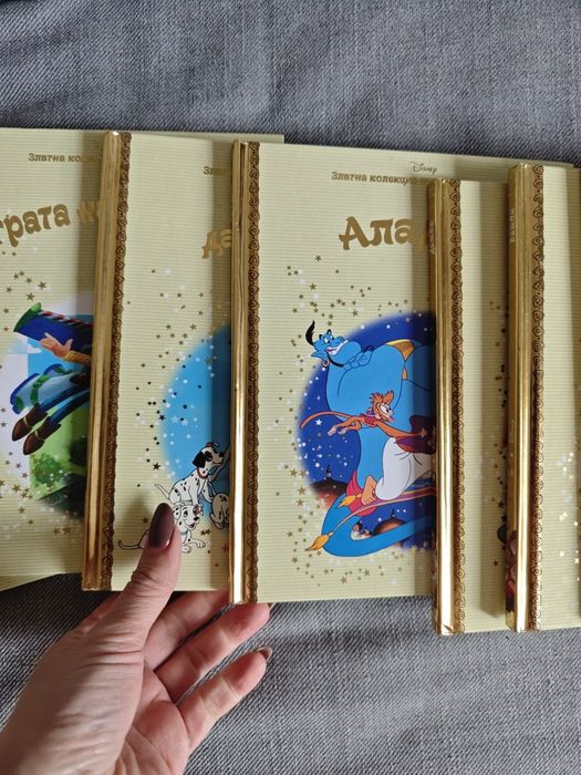 Детски книжки-енциклопедии