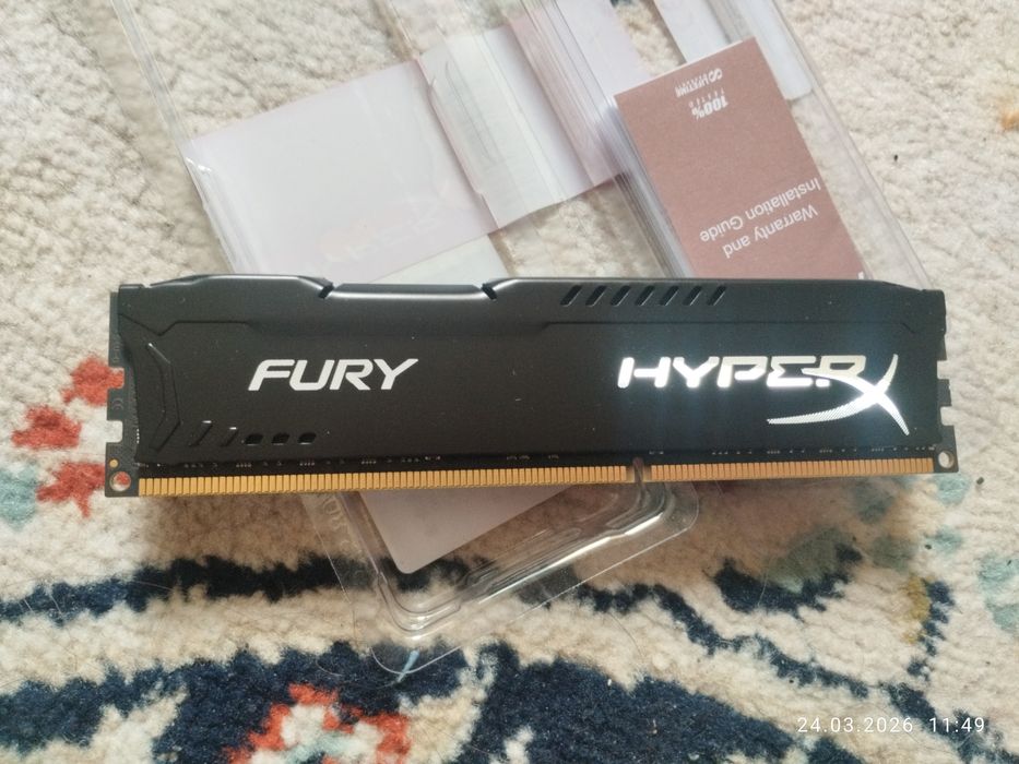 Оперативная память