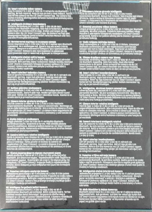 LSC- Smart Rotatable Camera [#11171#]