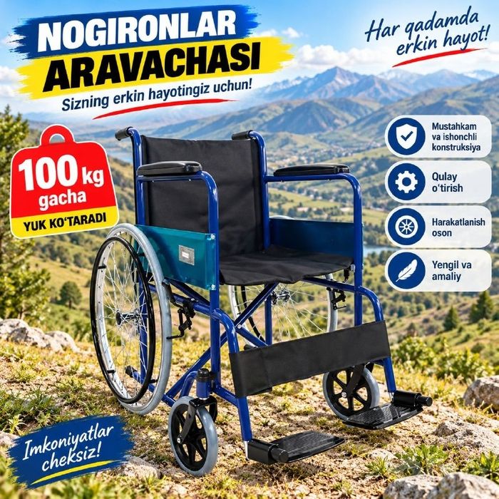 optom va donaga nogironlar aravasi
