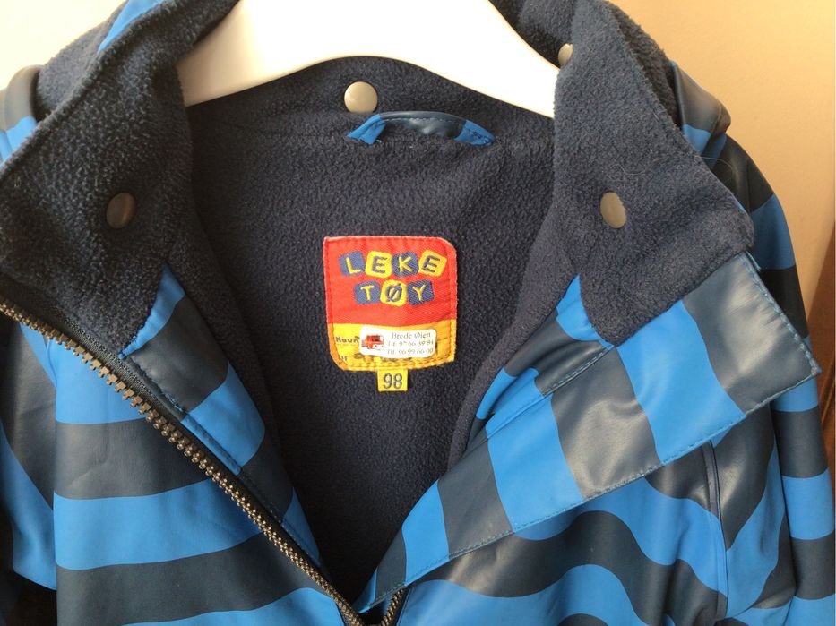 Непромокаемо яке за дъжд