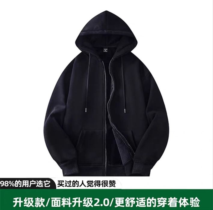 Зипка для мужчин