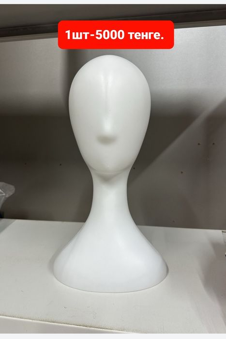 Продам  срочно головы