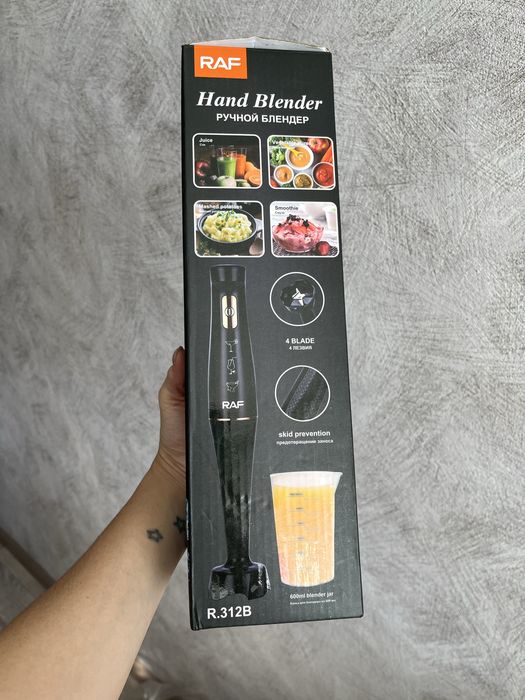 Новый ручной блендер