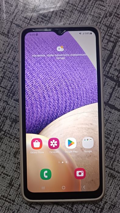 Samsung Galaxy A32