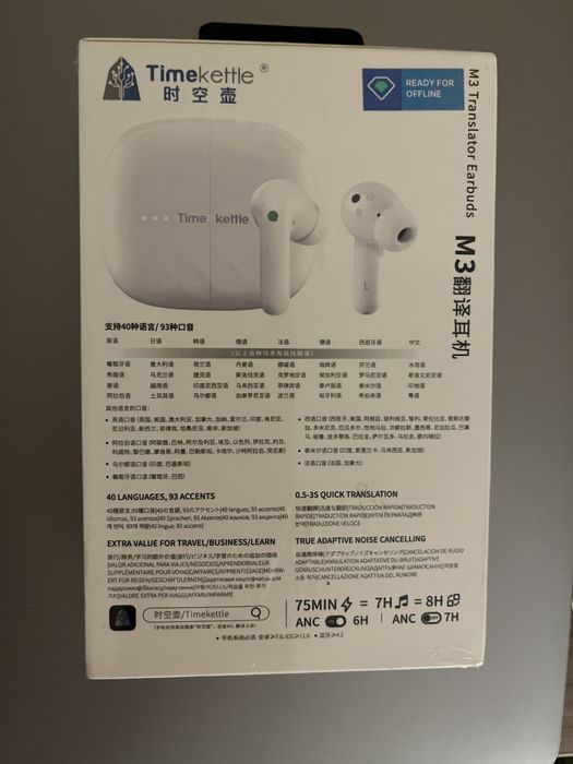 Новые наушники-переводчик Timekettle M3 Offline Version (3-в-1)