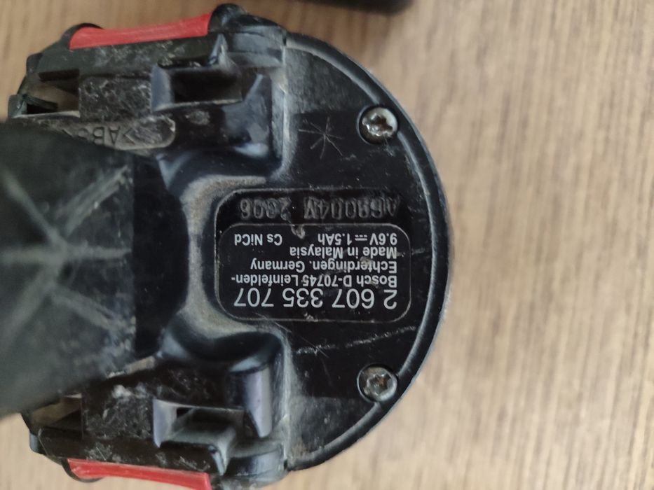 Bosch оригенал рабочий