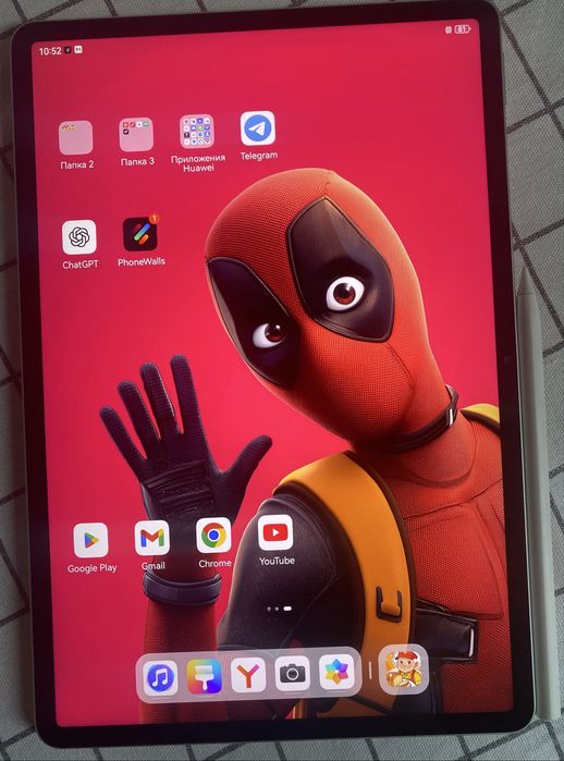 Планшет MatePad 11.5 s