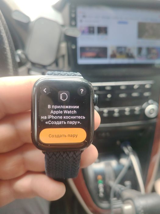 Apple watch 9 series