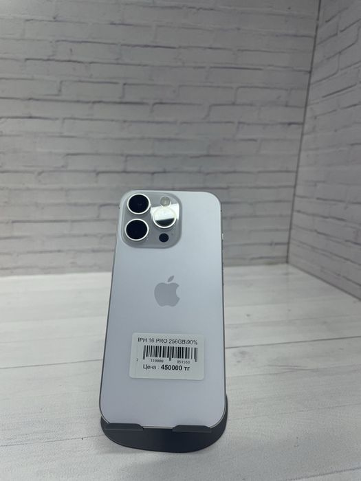iPhone 16 pro айфон