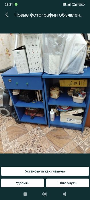 Продам тумбы столы кресло