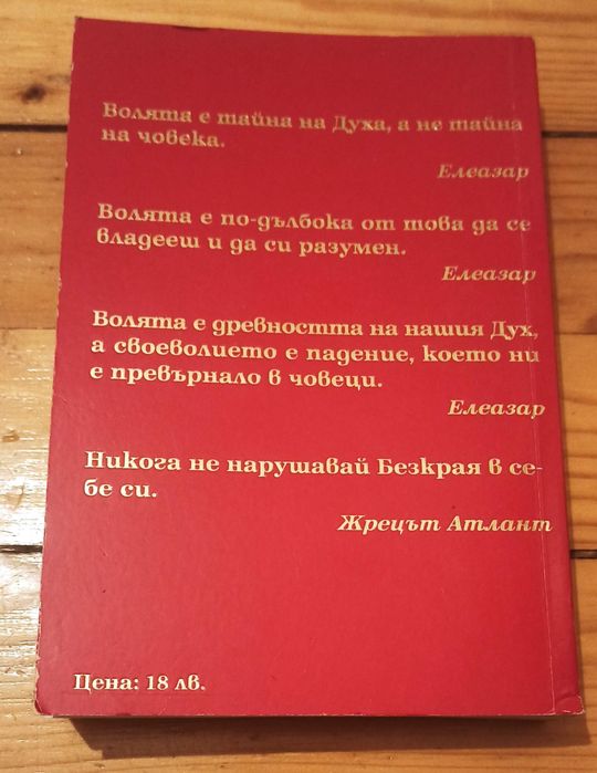 Книги литература