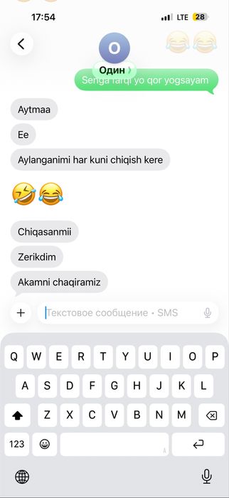 Продается квартира 2/8/12 в ЖК Дархан Авеню