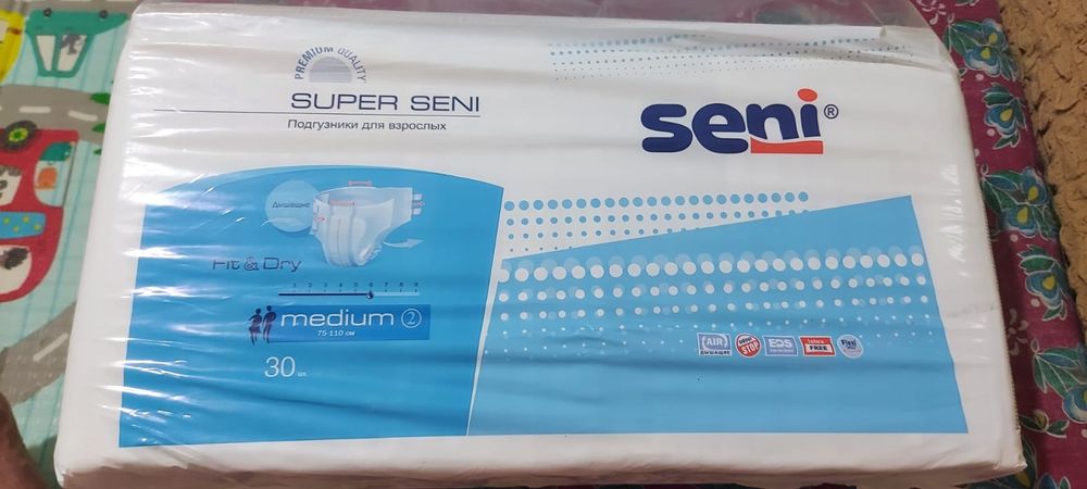 Подгузники для взрослых Super Seni 2 Размер