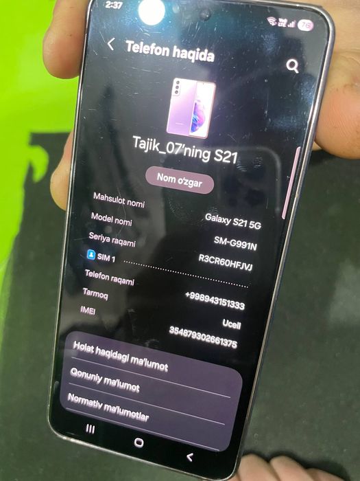 Samsung Galaxy S21 5g