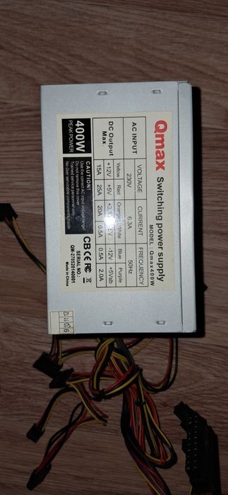Блок питание Qmax 400w